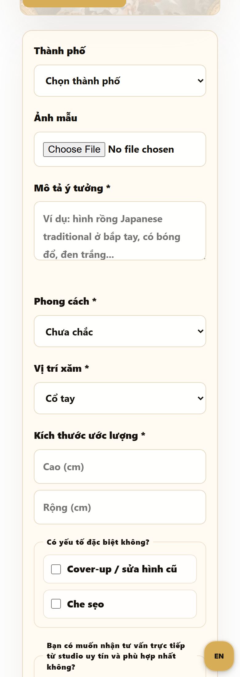 Các trường thông tin chính được tối ưu để người dùng không phải đoán mò khi hỏi giá.